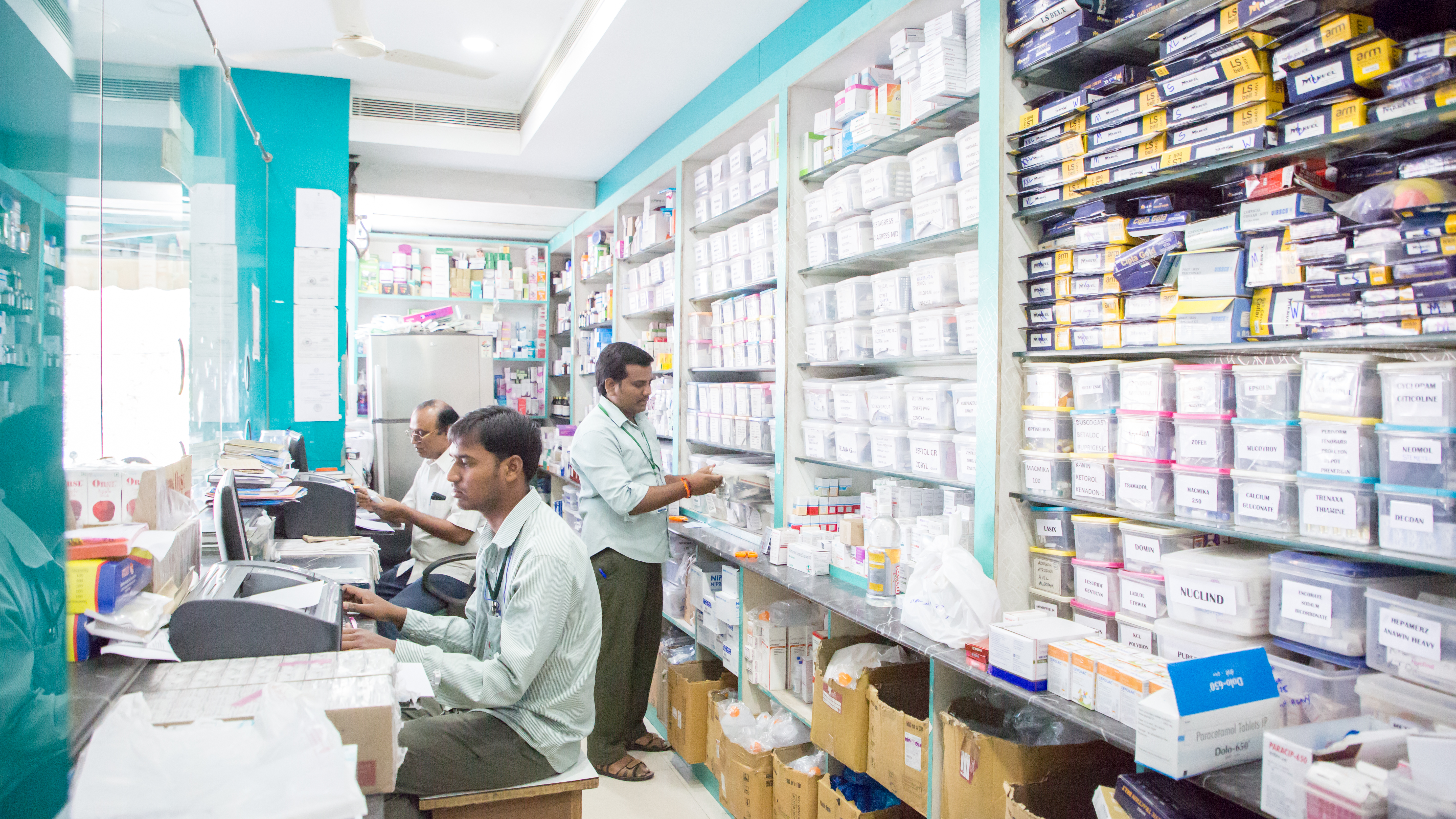 Russh Hospital Front View